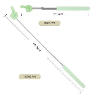 combo 2 Que chỉ bảng hình ngón tay cho giáo viên dạy học Đồ dùng giảng dạy bằng Inox có thể kéo dài