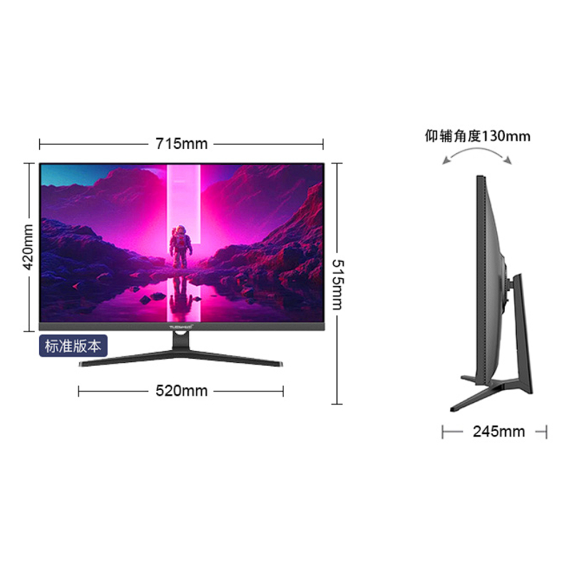 [FULL VAT] Màn Hình Tuoshuo AL328UF 32 Inch 4K UHD 160Hz / 1K 320Hz Dual Mode – Fast IPS, HDR400, G-Sync/FreeSync, | BigBuy360 - bigbuy360.vn