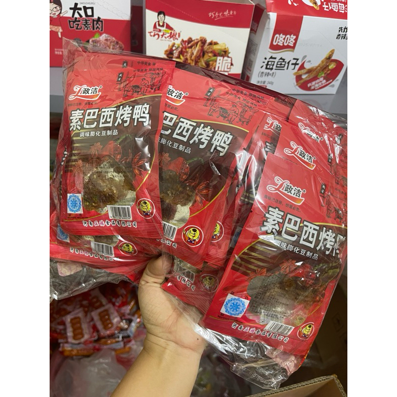 combo gà cay ngọt