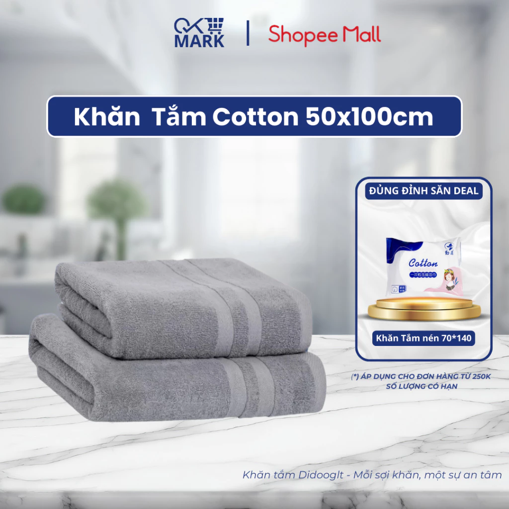 Khăn tắm DIDOOGLT 100% cotton 50x100cm mềm mịn