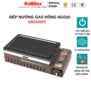 Bếp Nướng Gas Hồng Ngoại NaMilux I Đa Năng, Chống Dính I Bảo Hành 6 Tháng I Hàng Chính Hãng