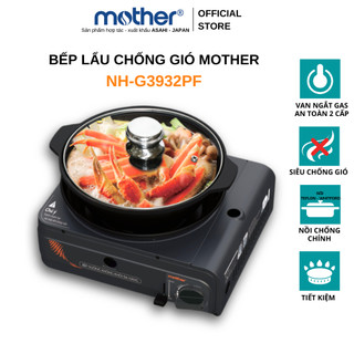 Bếp Lẩu Chống Gió Cao Cấp Mother NH-G3932PF│Chống Gió Siêu Việt│Nồi Chống Dính Teflon Whitford│Hàng Chính Hãng