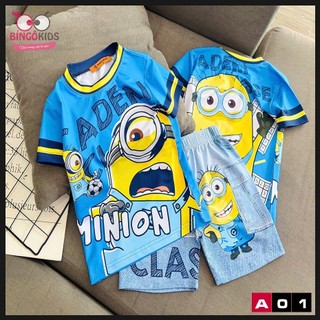Đồ bộ thun lạnh bé trai - Họa tiết hoạt hình người nhện, tung tung tung sahur Ann's Kids cho bé 10 đến 43kg