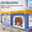Quây Bóng, Nhà Bóng, Quây Đồ Chơi Cho Bé GutyKids Chất Liệu Thép Inox Cao Cấp, Lưới Thoáng, Chống Kẹt