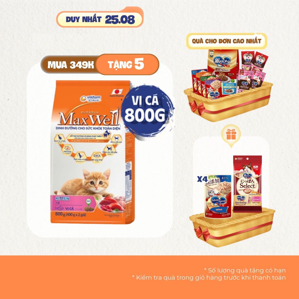 Thức ăn hạt cao cấp cho mèo Max Well từ Nhật Bản, dành cho mèo con, chăm sóc sức khỏe toàn diện - Vị cá, 800g