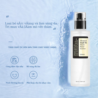 Combo COSRX Red & Yellow Cleanser + Kem Dưỡng Ẩm | Sạch Nhờn, Dịu Da, Hỗ Trợ Phục Hồi