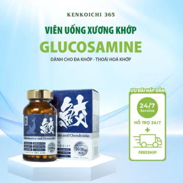 Viên uống hỗ trợ xương khớp Glucosamine And Chondroitin Jpanwell – Nhật Bản