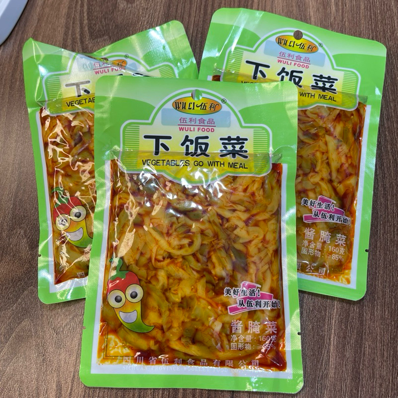 Mầm đá muối chua túi 160gam