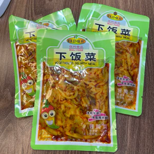 Rau muối kim chi mầm đá chua cay đặc sản Vân Nam Trung Quốc ( gói to 160g)