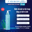 Nước tẩy trang nhanh Thalgo Micellar Cleansing Water 200ML