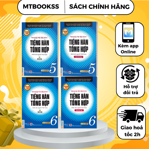 Sách - Combo Tiếng Hàn Tổng Hợp Dành Cho Người Việt Nam Cao Cấp 5 và 6 - Bản đen trắng