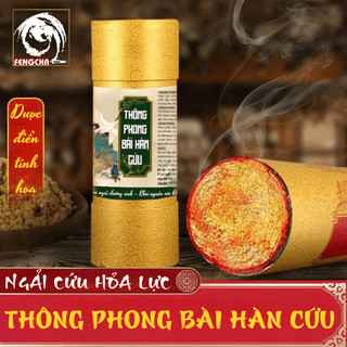 [NGẢI CỨU HỎA LỰC] Thông phong bài hàn cứu BỘI LAN ĐƯỜNG giúp bài trừ hàn khí, giảm đau xương khớp ống 20x17cm