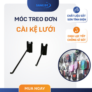 Móc Cài Lưới, Móc Treo Kệ Siêu Thị Tạp Hóa Móc Đơn Treo Phụ Kiện Bằng Sắt Sơn Tĩnh Điện Dày 5mm Loại 15cm,20cm