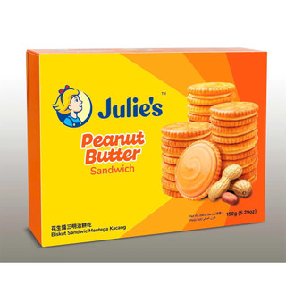 Bánh quy julie’s nhân bơ đậu phộng hộp 150g(mẫu mới)