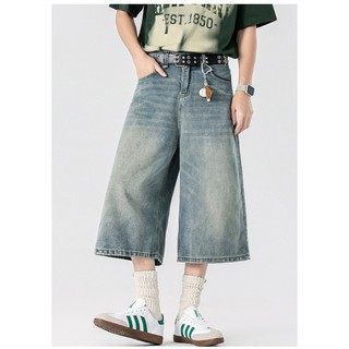 Quần Short Sọt đùi Lửng Ngố Jean bò Nam nữ Đen Xanh Retro Wash Rách form baggy ống rộng Avocado