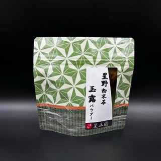 Bột Matcha Gyokuro Hojicha Thơm Béo Hậu Vị Dày, Mượt, Độ Umami Cao Hoshino Tea Yame M09