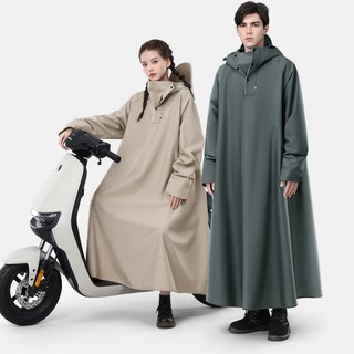 Áo Mưa Trùm Kín Thời Trang Vải Oxford Cao Cấp Chống Thấm Nước, Bền Đẹp, Dày Dặn, Tiện Lợi Mẫu Mới 2025 SEAMETAL