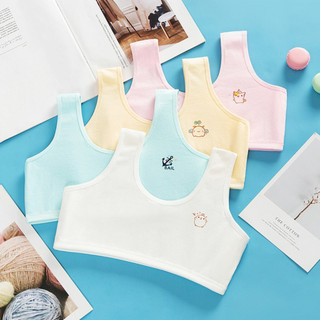 Áo Lá Học Sinh Bé Gái 2 Dây Bản To Chất Cotton - Áo Lót Nữ Học Sinh In Hình Họa Tiết HOMEBRA B341