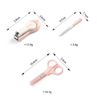 Bộ bấm móng 3 chi tiết cho bé Best BB
