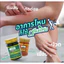 Dầu Cù Là Thơm Clinacanthus Nuthans Green Herb 50Gr Thái Lan - SHOP DẦU DOKRAK