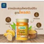 Dầu Cù Là Thơm Clinacanthus Nuthans Green Herb 50Gr Thái Lan - SHOP DẦU DOKRAK