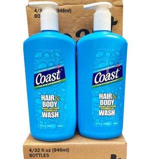 Sữa tắm gội Coast 2IN1 Hair & Body Wash 532ml I 946ml - CÔ THƯ MARKET