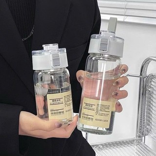 Combo 3 Bình Nước Muji 3 Kích Cỡ 350Ml - 550Ml - 800Ml Phù Hợp Mọi Lứa Tuổi