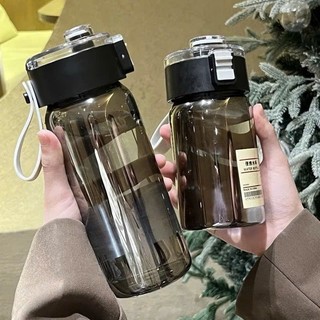 Combo 3 Bình Nước Muji 3 Kích Cỡ 350Ml - 550Ml - 800Ml Phù Hợp Mọi Lứa Tuổi