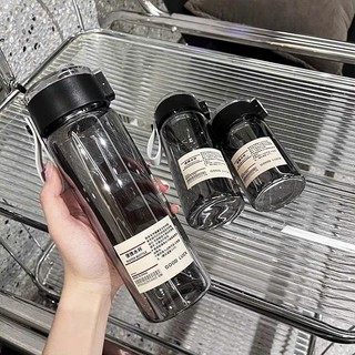 Combo 3 Bình Nước Muji 3 Kích Cỡ 350Ml - 550Ml - 800Ml Phù Hợp Mọi Lứa Tuổi