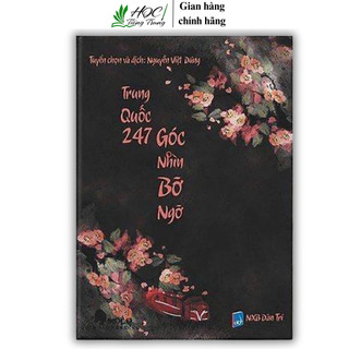 Sách-Trung Quốc 247 góc nhìn bỡ ngỡ(có file nghe)