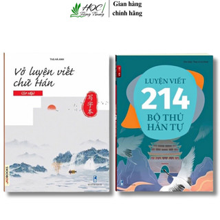 Sách-Combo:Vở luyện viết chữ hán cơ bản+Luyện viết 214 bộ thủ hán tự(tặng 1 bút 10 ngòi bay màu)