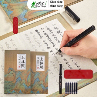 Thượng lâm phú giản thể bản gập(tặng 1 bút máy+20 ống mực)