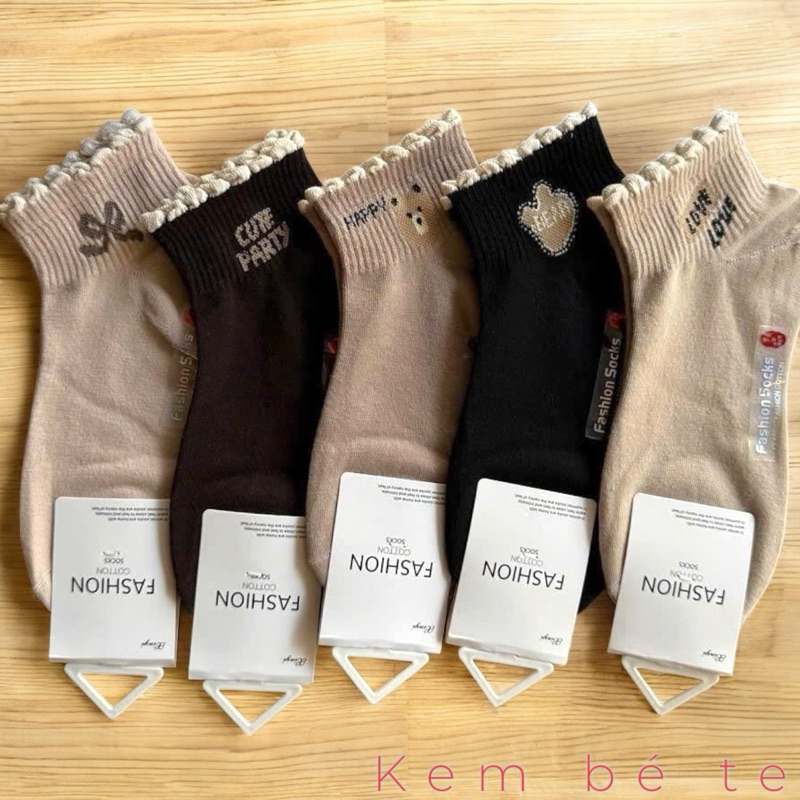 Set nâu 24