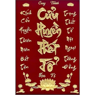 Tranh Cửu Huyền Thất Tổ 01 tráng gương