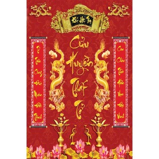 Tranh Cửu Huyền Thất Tổ 01 tráng gương