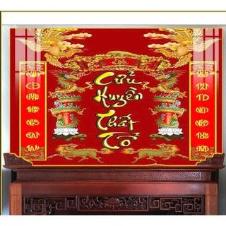 Tranh Cửu Huyền Thất Tổ 01 tráng gương