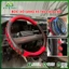 Bọc Vô Lăng Cho Xe Tải,Xe Khách Size To 38cm - 47cm Da Cao Cấp Gân Nổi Chống Trơn Trượt Thoáng Khí Dáng Thể Thao
