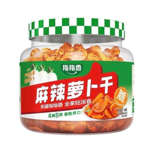 Lọ 400gr Củ Cải Xào (Cà La Thầu) Cay Giòn Tứ Xuyên