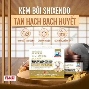 Kem Tan Sạch U Hạch Bạch Huyết Lymphoma Nhật Bản Shixendo 30g Tiêu U Giảm Đau Sưng Hạch Hiệu Qủa