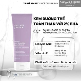 [LIVE] Kem dưỡng thể BHA 2% Paula's Choice Hỗ trợ giảm mụn làm mịn da 210ml
