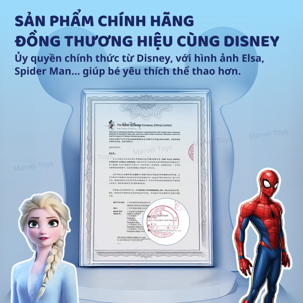Dây Nhảy Thể Dục Cho Bé Mesuca Marvel Disney Lotso Dây Nhảy Trẻ Em Chính Hãng Dài 2.8M