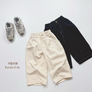 Quần dài kaki cho bé trai bé gái Batala Kids, QUẦN DÀI KAKI VIỀN 2 MÀU ĐEN TRẮNG DÀI bé trai bé gái cho bé từ 10-25kg