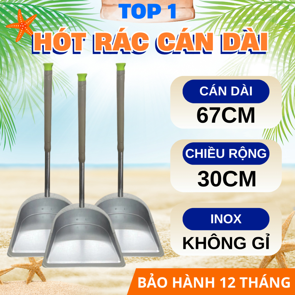 Xẻng hót rác cán dài Song Anh, cây hốt rác Inox tay cầm tiện lợi siêu ...