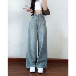 Quần Jean Ống Rộng, Quần Bò Ống Suông Cạp Cao Màu Wash Retro 247store