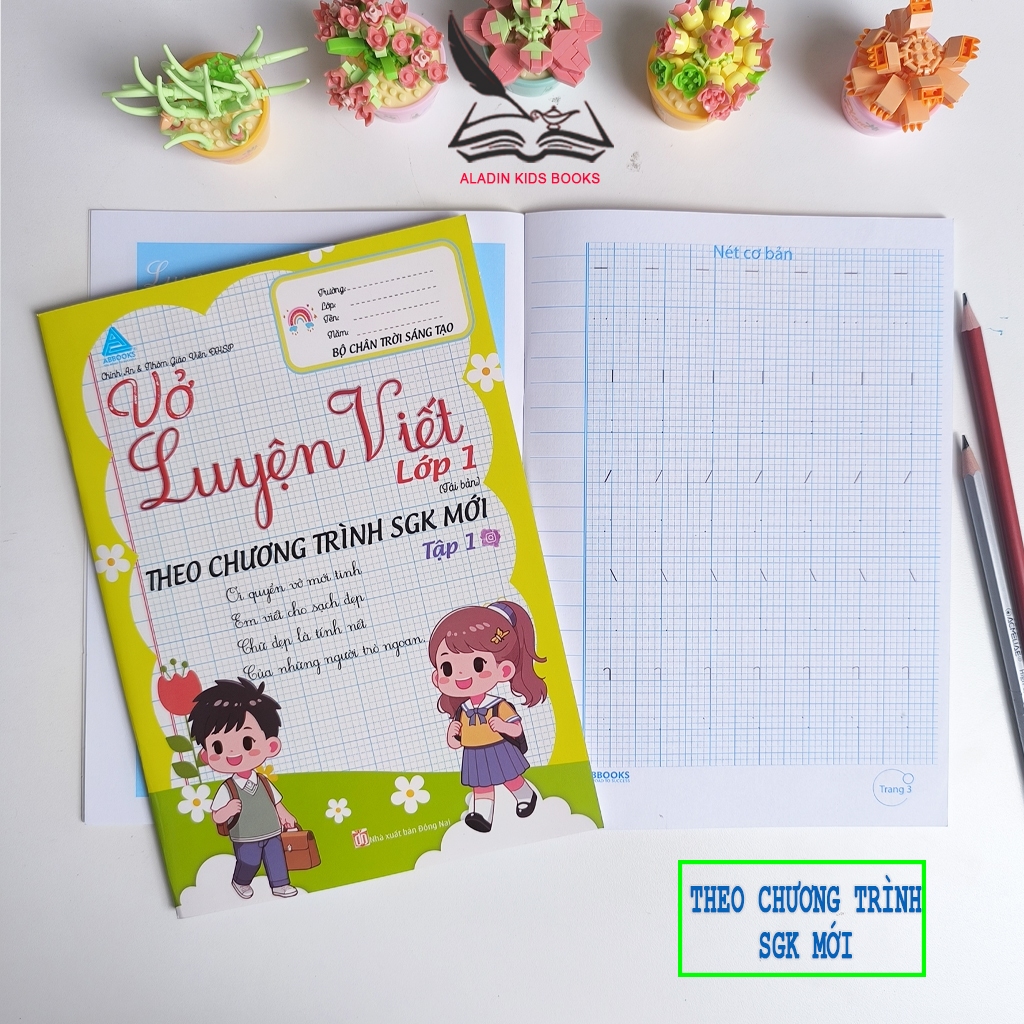 Sách- Vở Luyện Viết Lớp 1 – Bộ 2 Cuốn (Tập 1 & 2) – Theo Chương Trình SGK Mới- Chân Trời Sáng Tạo