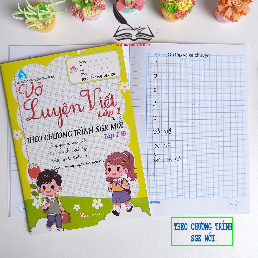 Sách- Vở Luyện Viết Lớp 1 – Bộ 2 Cuốn (Tập 1 & 2) – Theo Chương Trình SGK Mới- Chân Trời Sáng Tạo