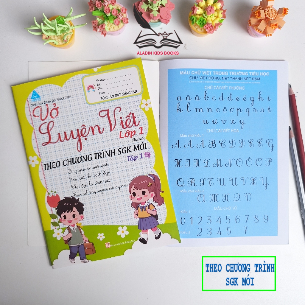 Sách- Vở Luyện Viết Lớp 1 – Bộ 2 Cuốn (Tập 1 & 2) – Theo Chương Trình SGK Mới- Chân Trời Sáng Tạo