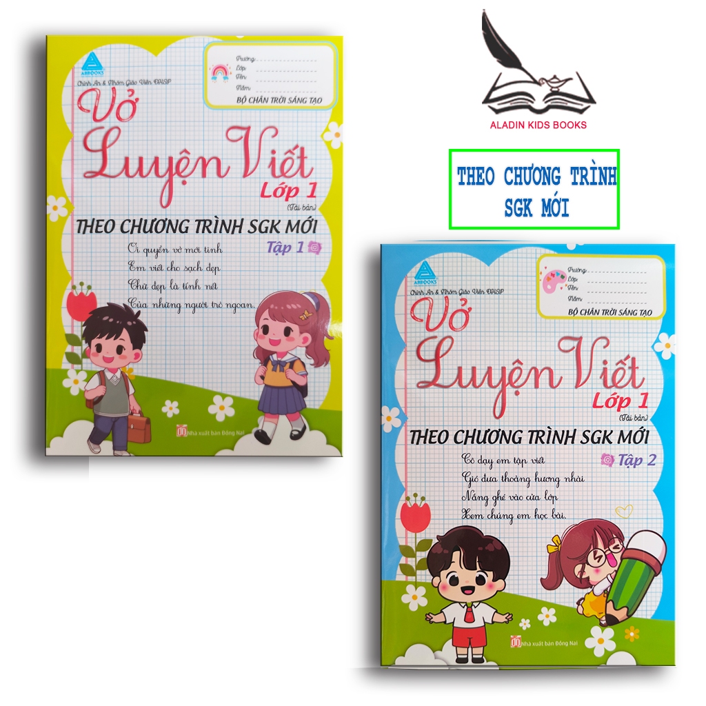 Sách- Vở Luyện Viết Lớp 1 – Bộ 2 Cuốn (Tập 1 & 2) – Theo Chương Trình SGK Mới- Chân Trời Sáng Tạo