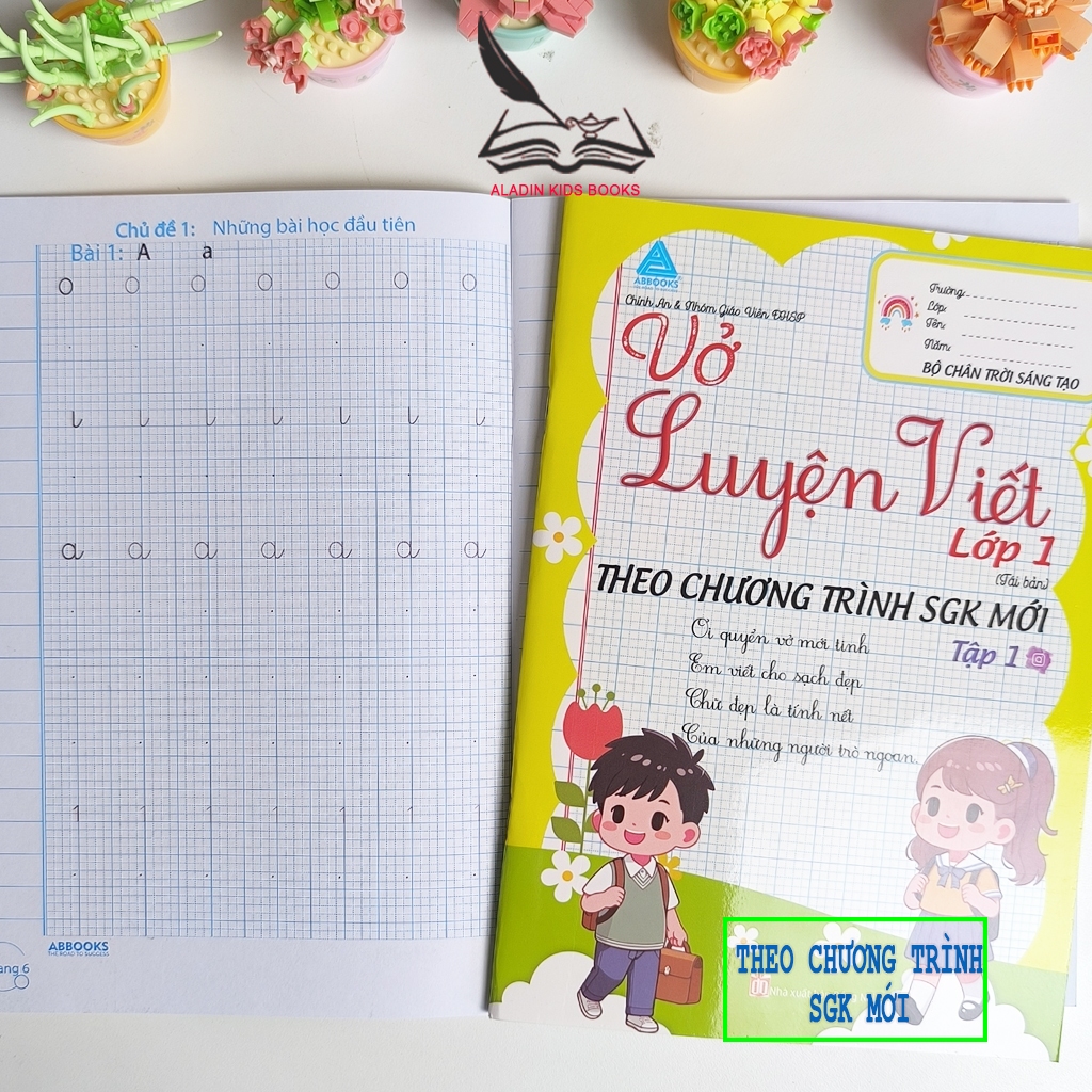Sách- Vở Luyện Viết Lớp 1 – Bộ 2 Cuốn (Tập 1 & 2) – Theo Chương Trình SGK Mới- Chân Trời Sáng Tạo