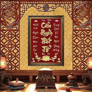 Tranh Gia Tiên Cửu Huyền Thất Tổ 01 tráng gương đóng khung